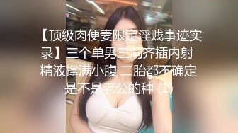 [2DF2] 《太子探花》酒店约炮网红脸空姐制服精神小妹太子哥吃药亲自迎战 - [MP4/123MB][BT种子]