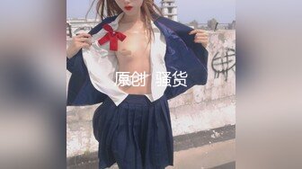 星星眼睛天然巨乳K罩杯二次元少女