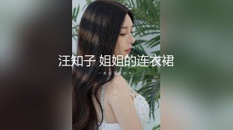 [MP4/ 206M] 全程露脸粉女仆强制高潮多次反差，点赞收藏200继续更