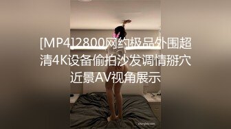 【超极品 推荐】绿帽男开发闷骚女友第一次带女友做异性SPA 疯狂女友性瘾发狂骑乘猛摇 叫的特浪 高清1080P版