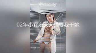 后人女友，第一次拍，没有验证。。绝对真实