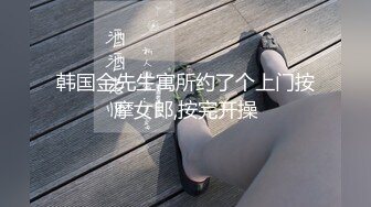 Onlyfans華人網黃劉玥閨蜜『Fanny Ly 李月如』OF私拍 穿情趣內衣在公共衛生間玩玩具自慰出白漿～稀缺資源值得收藏