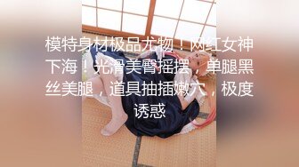 骚母狗撅着屁股被操叫爽