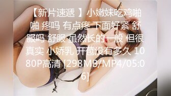 继续炮友2