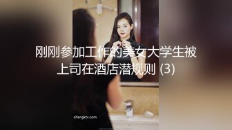 ❤️√ 【反差小湿妹】好软~好嫩~好粉啊，婴儿一样的逼，自慰