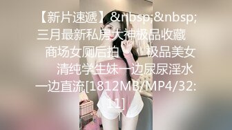 上海网黄夫妻【A先生.西小姐】戴母狗证的绿帽娇妻与单男5P留影和网黄小海带还有联动