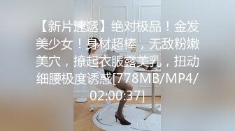 韩国高质量黑丝高跟情侣「henry_sera」「sarah579」OF私拍 无套榨汁健身房教练到爆浆