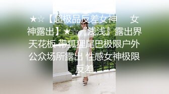 国产AV 天美传媒 TMW007 骚穴女长官 叶宸欣