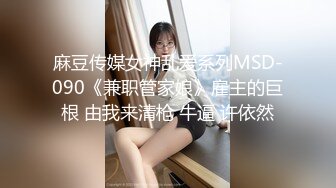 是大家喜欢的黑白双煞jk制服吗