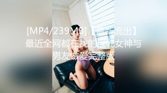 大屁股熟女偷情合集，这么浪的熟女很少遇到