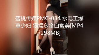 极度诱惑女王