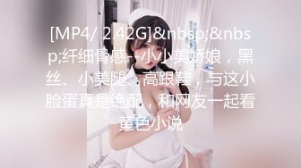 【一旦高潮就脸红】超清纯反差美少女「yuahentai」OF私拍【第十三弹】黑丝网袜coser的性爱体验