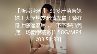 苗条身材高颜值辣妹在洗手间被金发大鸡巴老外爆操各种姿势插队小骚货不要不要的