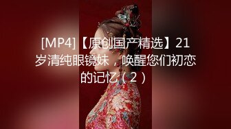 [MP4/ 466M] 6-10 极品美少女网吧包厢激战泽美 超正点闺蜜色气黑丝JK少女制服