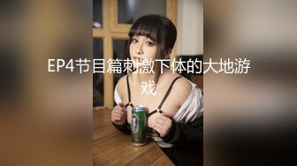 【我的变态女友】约老想好操逼，非常骚舌吻调情，美女喜欢被舔逼，张开双腿迎接