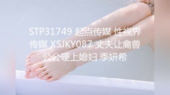 【源码录制】七彩主播【双女的美好生活】5月8号-5月18号直播录播❄️大姐和小妹直播发骚❄️道具自慰骚逼抽烟❄️【25V】 (10)