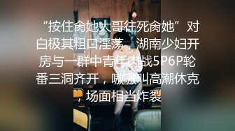 和丰满少妇偷情，叫声骚浪