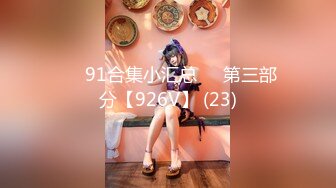 [MP4/505MB]【字幕】之【AI画质增强】爆操极品蜂腰翘臀健身教练，放得开的女人艹起来才是最爽