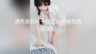 [SWAG]XHX-0005可愛小隻馬趁男友不在家玩VR自慰