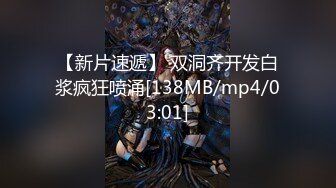 果冻传媒 GDCM-019 双飞带货主播及助理 茉莉x白英