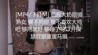 JK搭配黑丝，放学后迫不及待地想要坐在肉棒上