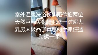 【网曝门事件】极品巨乳泰国网红模特PimPata大尺度性爱私拍流出 爆乳妖艳 高清私拍405P