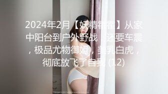 (麻豆傳媒)(mpg-0123)(20231114)國王遊戲暗黑版-玥可嵐