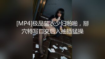 [无码破解]HND-465 すんごい乳首責めで中出しを誘う連続膣搾り痴女お姉さん 君島みお