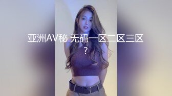 大J8裏面註入晶體進行改造的紋身大哥艹小妹,這J8真粗啊,根本插不進去