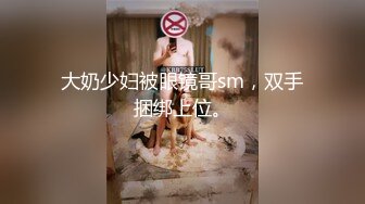 【星空无限传媒】xkvp-042 背着未婚妻偷情淫荡少妇-月牙