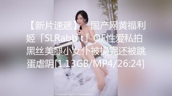 [MP4/ 1.01G] 好久不见的颜值模特女神露脸和头套男做爱，互舔69，无套草多逼