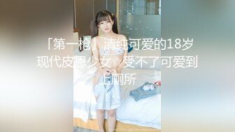 漂亮美眉在家跟大吊男友爱爱