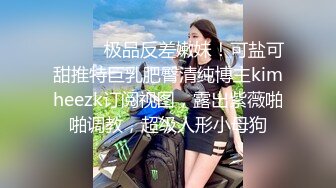 【新片速遞】女同姐妹花深夜露脸激情大秀陪狼友撩骚互动，深情拥吻吃奶舔逼，浪荡呻吟风骚表情，互抠骚穴精彩刺激别错过[1.47G/MP4/02:11:09]