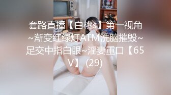 爬窗偷窥漂亮美眉洗香香 身材不错 大奶子小翘臀