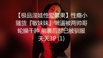 Onlyfans 极品白虎网红小姐姐NANA 第一次被胡萝卜双洞齐插的娜娜