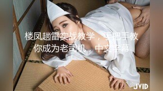 [MP4/ 436M] 兼职女模特被色魔摄影师诱惑张开大腿玩B