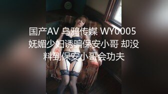 [2DF2] 斯文眼睛女孩大冷天穿黑丝给胖男楼道里口交 撅着屁股让他内射 2 - soav_evMerge[MP4/54.4MB][BT种子]