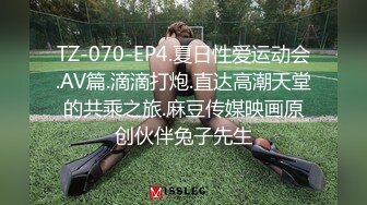 （辽宁）媳妇第一次约单男，大哥人品好素质高