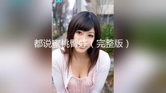 美女模特外拍泳装走光