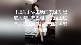 巨乳美眉 身材超棒 大奶浑圆饱满 大屁屁附有弹性 鲍鱼肥嫩 被黑祖宗大肉棒无套输出 上位骑乘啪啪打桩 白浆四溢