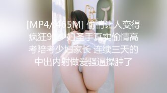 厕所里捆绑女票玩sm