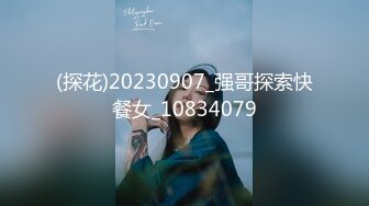 神仙级别神似江疏影，大美女全脱了【tiantian_LK】真是太漂亮了清纯女神看一眼就忘不掉，多少土豪为之疯狂 (1)