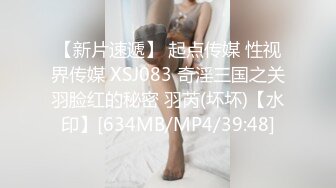 刚生完孩子不久的大美妞奶子涨的巨大，奶水用不完，哥几个上去啃两口尝尝外国母乳啥味道