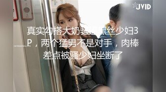 [MP4/583M]1/5最新 学生妹制服诱惑自己抠自己舔好嫩好骚肥美鲍鱼VIP1196