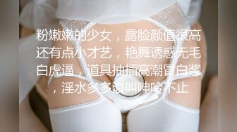 【剧情强上】4_4酒店鲜肉服务员闯入正在性爱情侣 被无套粗鲁爆菊花