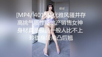 广州【晴晴】05年生才19岁的美腿骚货萝莉【身份证为证】没想到00后已经玩的这么开 嗨了！自慰啪啪 野外大胆露出 (1)