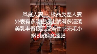 漂亮大奶美眉在卫生间啪啪 我还有泡泡 没关系 被大鸡鸡男友无套输出 内射一粉鲍