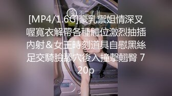 无水印[MP4/474M]12/3 变脸师与好久不见的青梅竹马的恋人重逢激情再搞一炮VIP1196