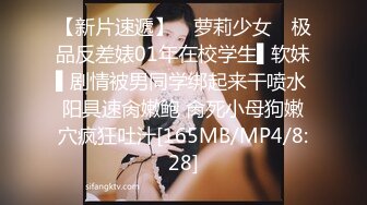 麻豆传媒 MD-0248《包养缺钱女同事》办公室内射女OL