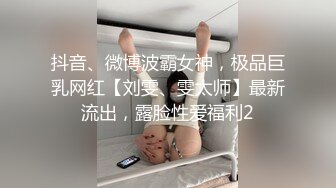 精品推荐网红美少女『浆果儿』『小粉猪』极致纯欲少女之间的性游戏 相互抚慰震动棒让彼此到达高潮